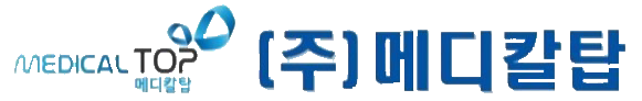 메디칼탑